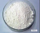 Titanium Dioxide Rutile|Anatase|Low Heavy Metal Grade